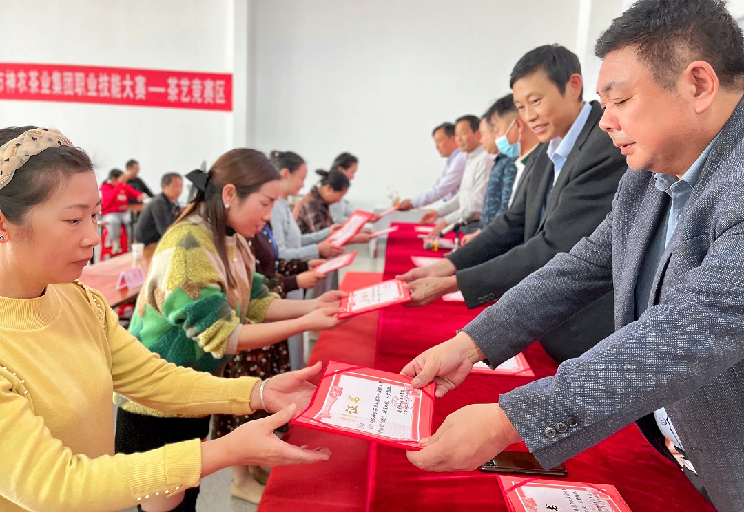 2022_10_18_21_54_IMG_0755.JPG 2022_10_18_21_54_IMG_0755.JPG