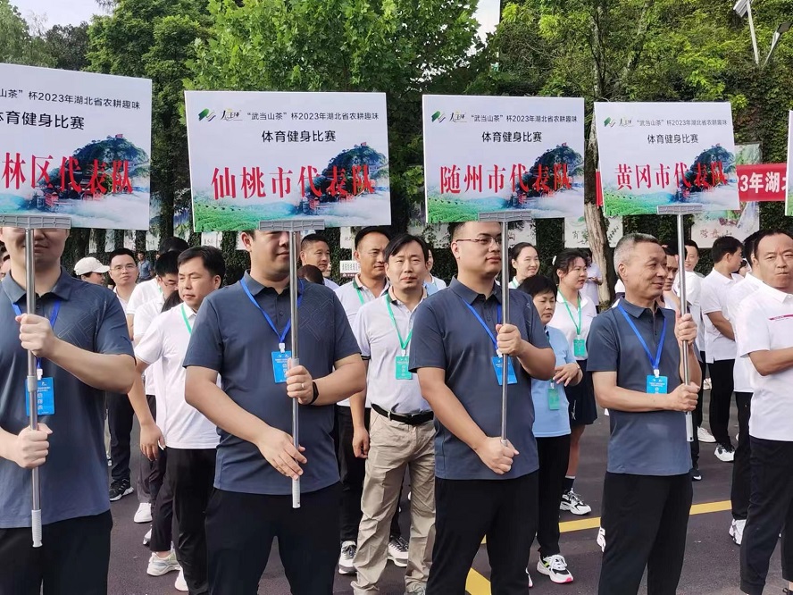 微信圖片_202308050755142.jpg 微信圖片_202308050755142.jpg