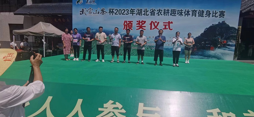 微信圖片_202308050755151.jpg 微信圖片_202308050755151.jpg