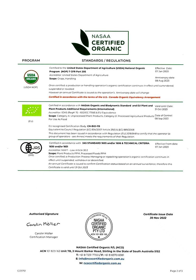 歐盟、美國(guó)、日本有機(jī)認(rèn)證