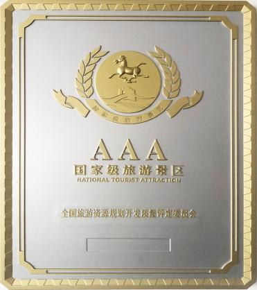 圖片13.png 圖片13.png